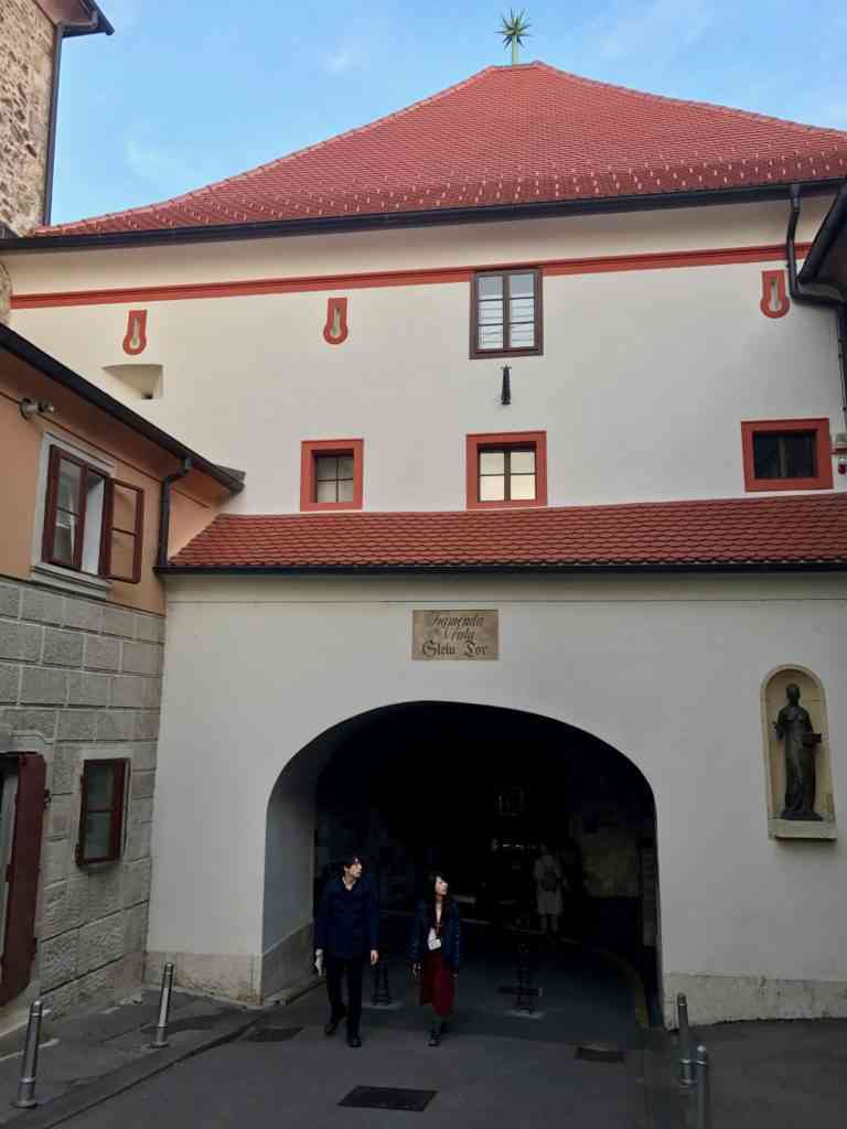 Entrance to Stone Gate in Zagreb