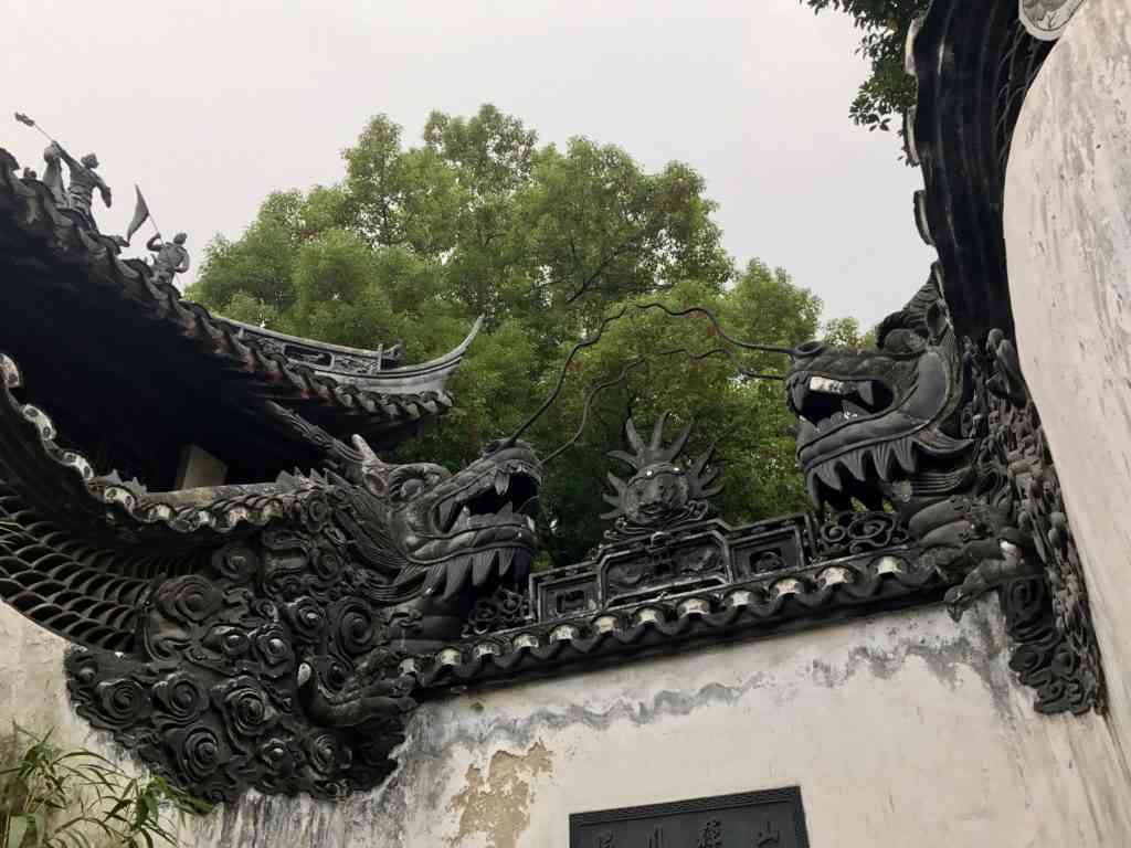 Dragon Wall in Yu Garden in Old Shaghai